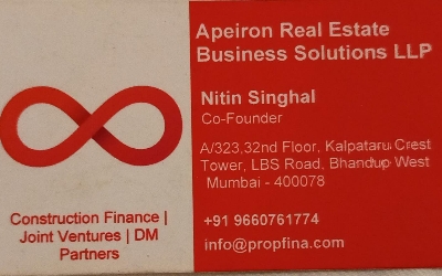 Nitin Singhal