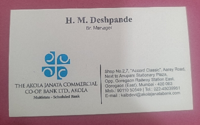 H. M. Deshpande